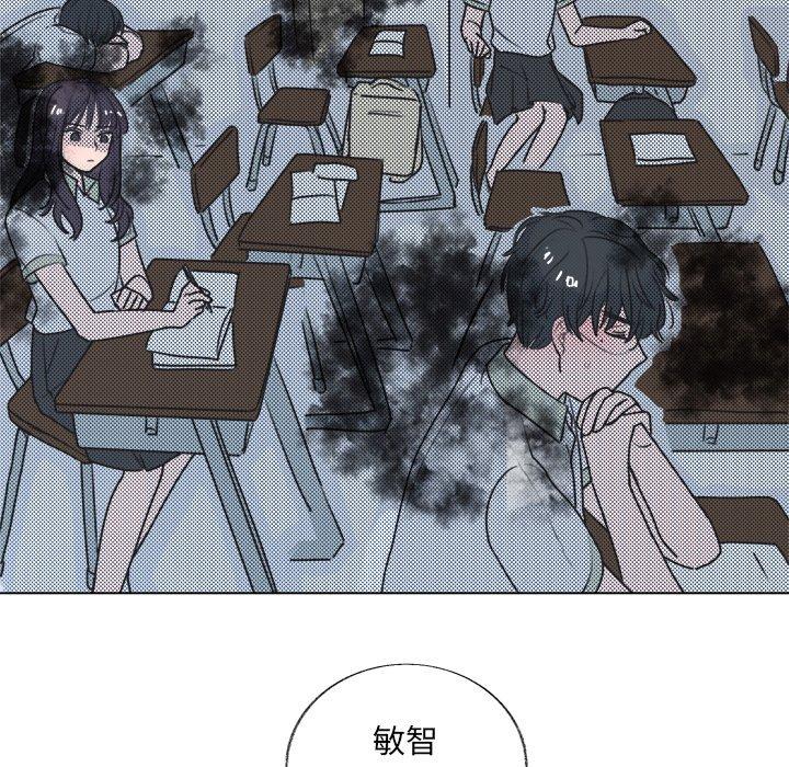 心跳维他命[h漫]韩漫全集-心跳维他命-第 18 话无删减无遮挡章节图片 