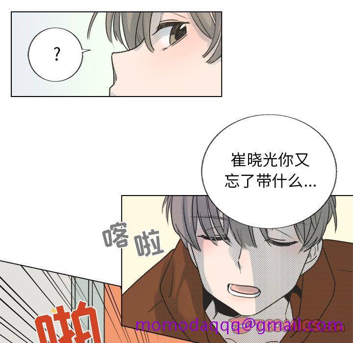 心跳维他命[h漫]韩漫全集-心跳维他命-第 18 话无删减无遮挡章节图片 