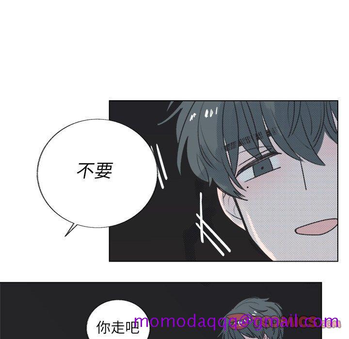 心跳维他命[h漫]韩漫全集-心跳维他命-第 18 话无删减无遮挡章节图片 