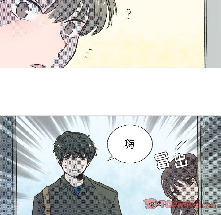 心跳维他命[h漫]韩漫全集-心跳维他命-第 18 话无删减无遮挡章节图片 