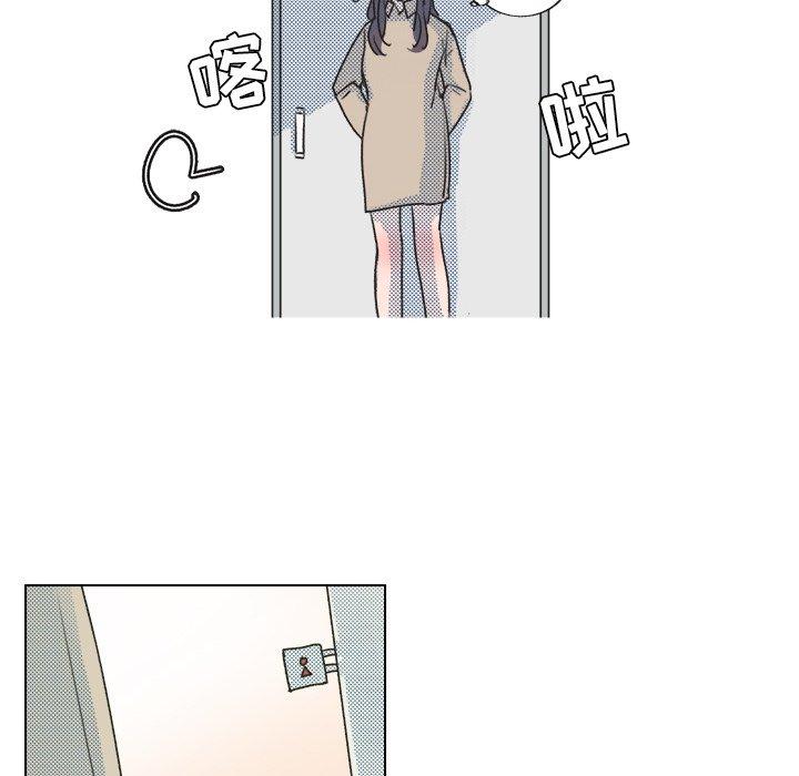 心跳维他命[h漫]韩漫全集-心跳维他命-第 19 话无删减无遮挡章节图片 