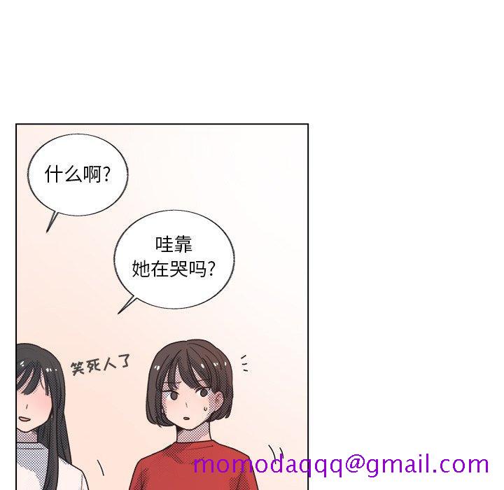 心跳维他命[h漫]韩漫全集-心跳维他命-第 20 话无删减无遮挡章节图片 