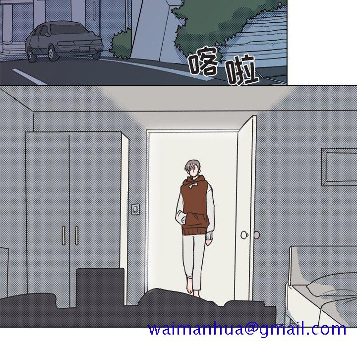 心跳维他命[h漫]韩漫全集-心跳维他命-第 20 话无删减无遮挡章节图片 