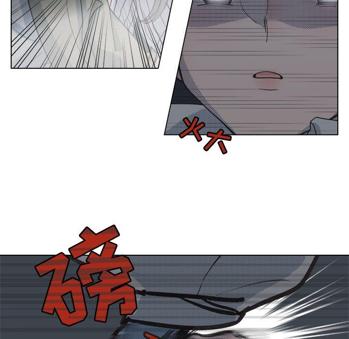 心跳维他命[h漫]韩漫全集-心跳维他命-第 21 话无删减无遮挡章节图片 