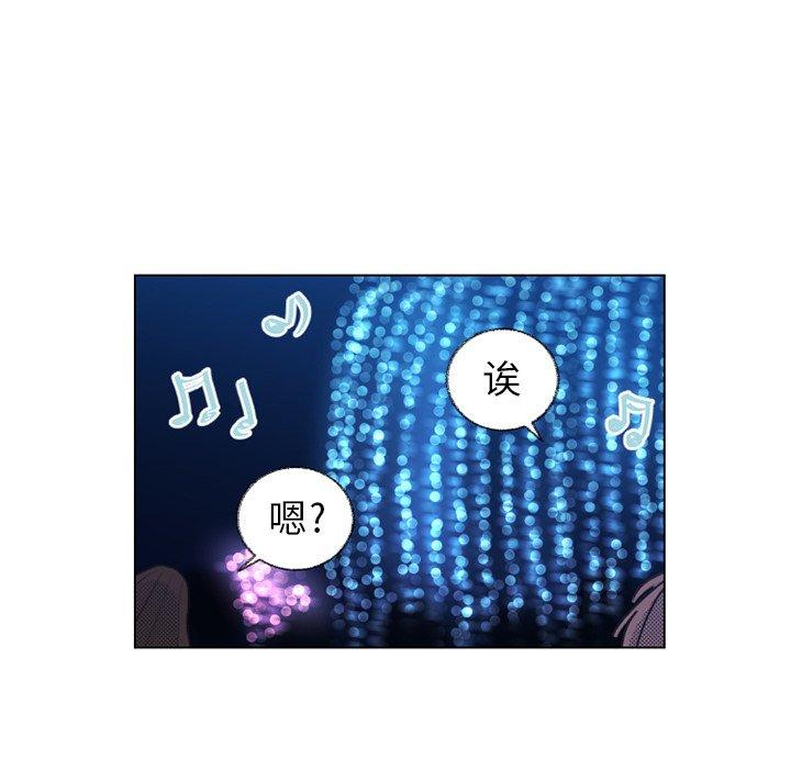 心跳维他命[h漫]韩漫全集-心跳维他命-第 22 话无删减无遮挡章节图片 