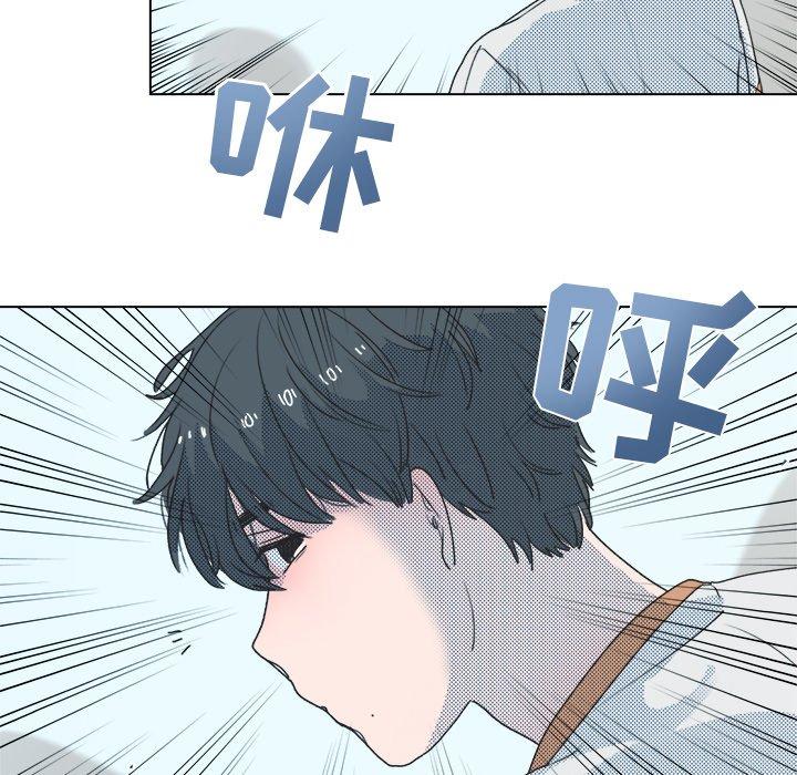 心跳维他命[h漫]韩漫全集-心跳维他命-第 23 话无删减无遮挡章节图片 