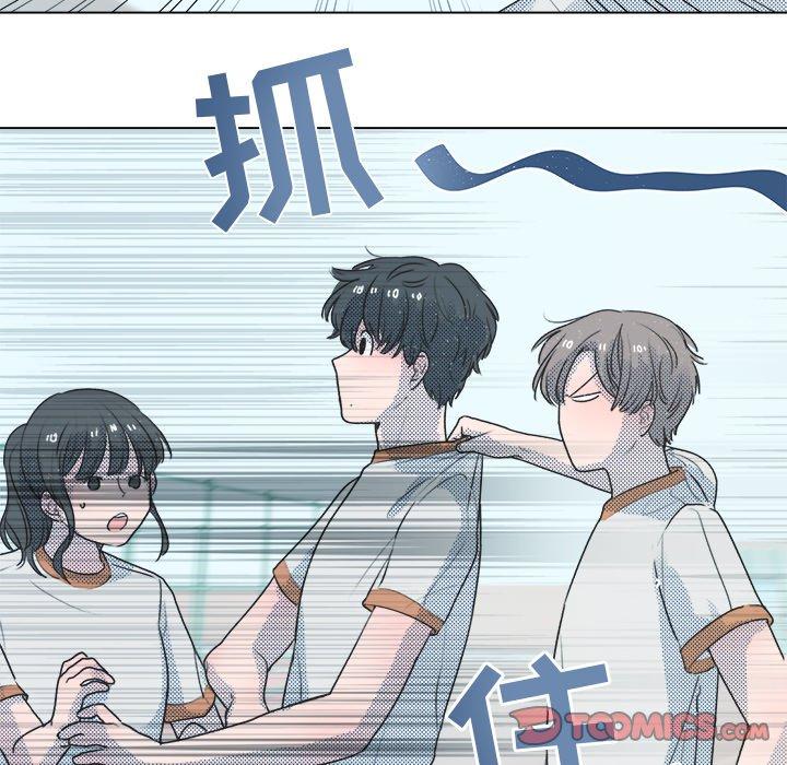 心跳维他命[h漫]韩漫全集-心跳维他命-第 23 话无删减无遮挡章节图片 