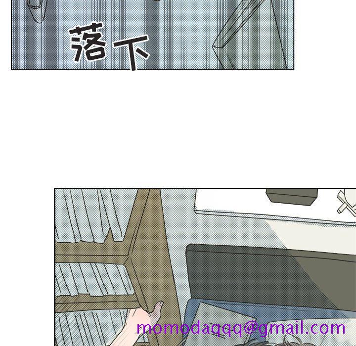 心跳维他命[h漫]韩漫全集-心跳维他命-第 26 话无删减无遮挡章节图片 