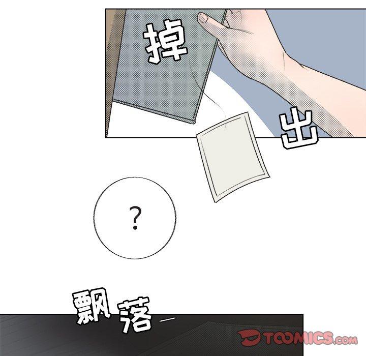 心跳维他命[h漫]韩漫全集-心跳维他命-第 26 话无删减无遮挡章节图片 