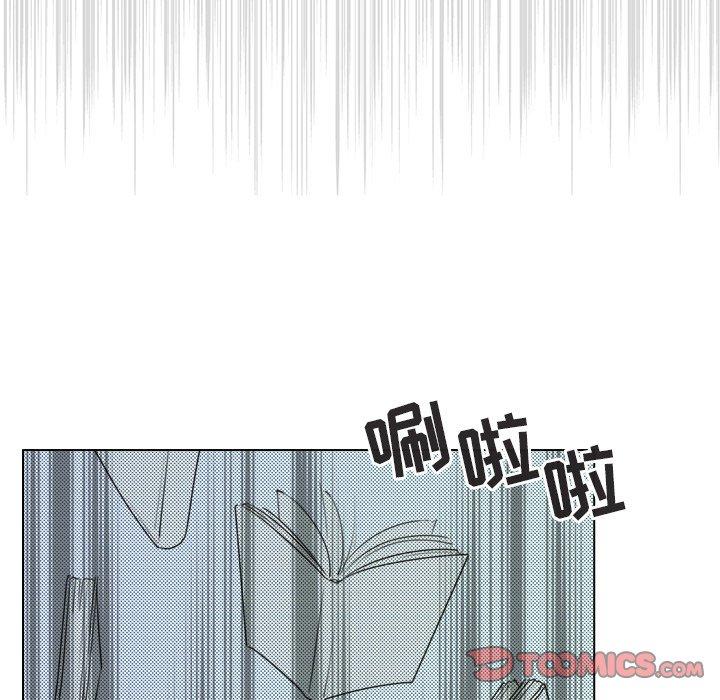 心跳维他命[h漫]韩漫全集-心跳维他命-第 26 话无删减无遮挡章节图片 