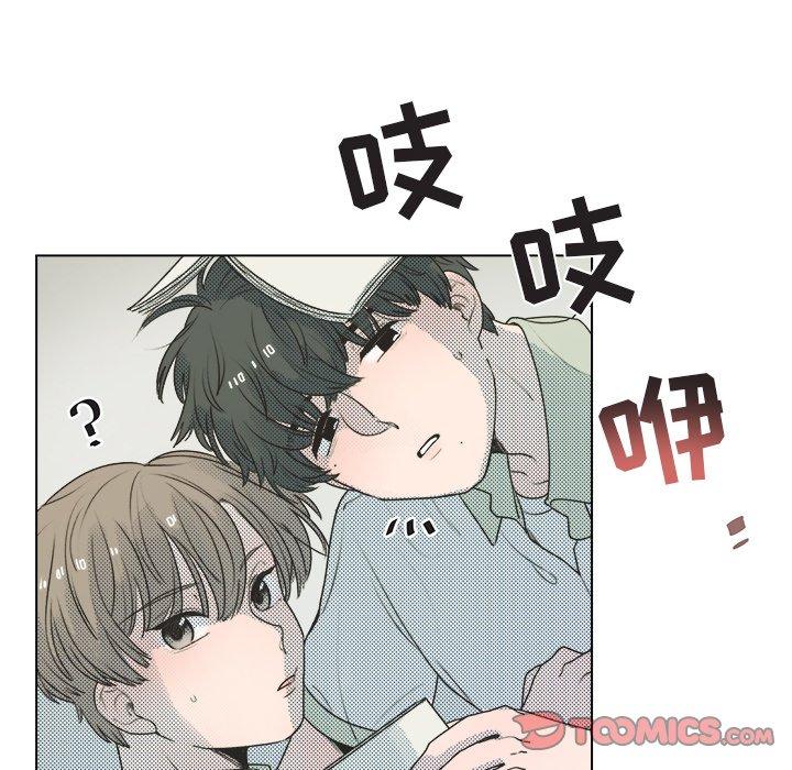 心跳维他命[h漫]韩漫全集-心跳维他命-第 27 话无删减无遮挡章节图片 