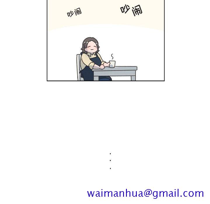 心跳维他命[h漫]韩漫全集-心跳维他命-第 27 话无删减无遮挡章节图片 