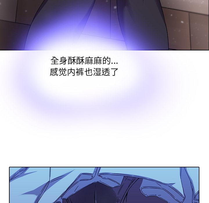 二十岁[抖漫]韩漫全集-二十岁-第 1 话无删减无遮挡章节图片 