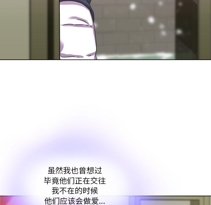 二十岁[抖漫]韩漫全集-二十岁-第 1 话无删减无遮挡章节图片 