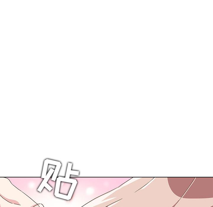 二十岁[抖漫]韩漫全集-二十岁-第 2 话无删减无遮挡章节图片 
