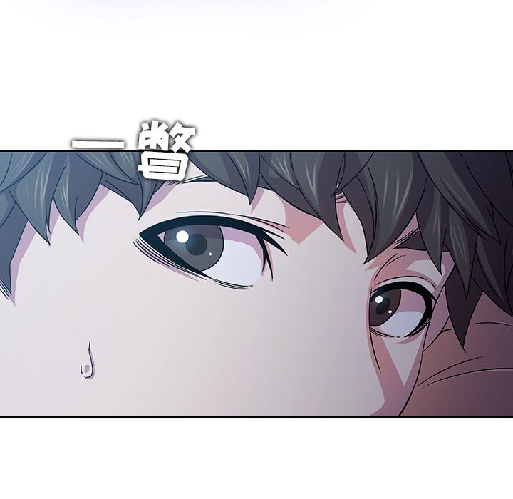 二十岁[抖漫]韩漫全集-二十岁-第 2 话无删减无遮挡章节图片 