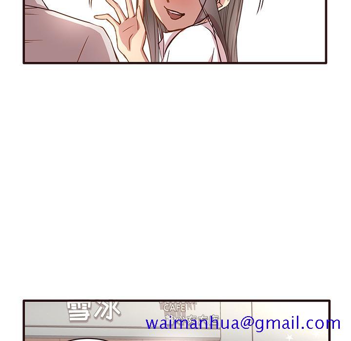 笨蛋哥哥[抖漫]韩漫全集-笨蛋哥哥-第 1 话无删减无遮挡章节图片 