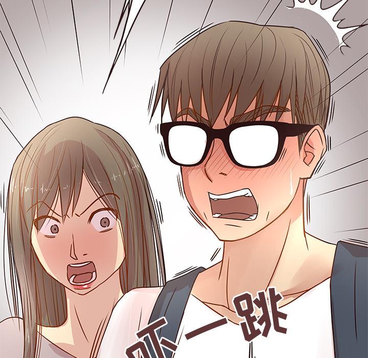 笨蛋哥哥[抖漫]韩漫全集-笨蛋哥哥-第 1 话无删减无遮挡章节图片 