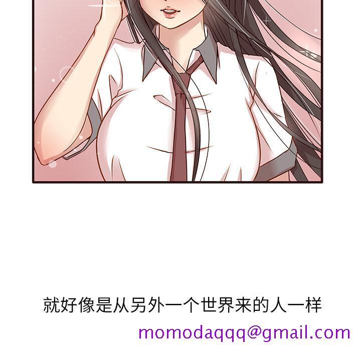 笨蛋哥哥[抖漫]韩漫全集-笨蛋哥哥-第 1 话无删减无遮挡章节图片 