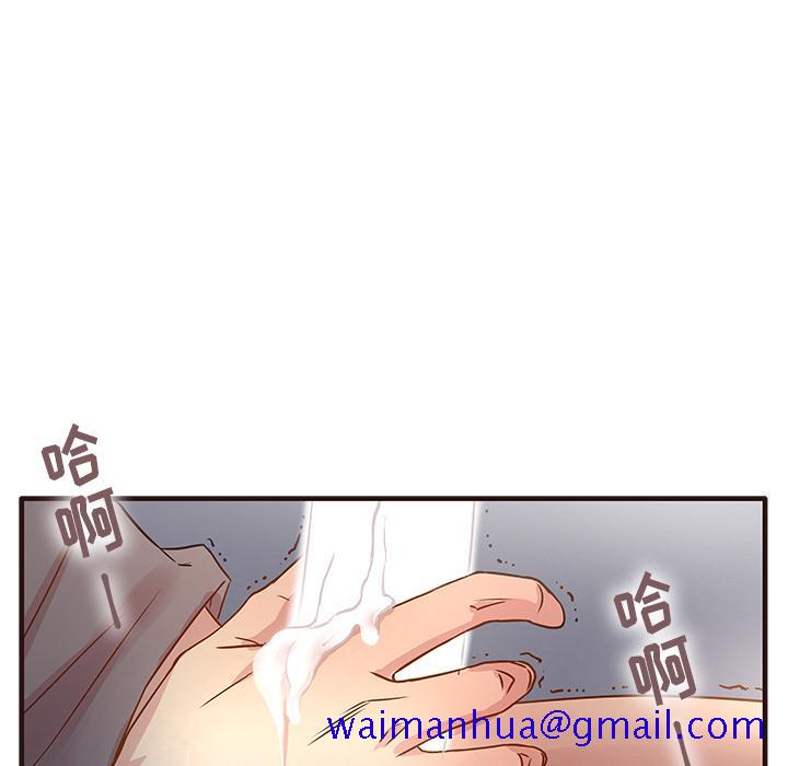 笨蛋哥哥[抖漫]韩漫全集-笨蛋哥哥-第 1 话无删减无遮挡章节图片 