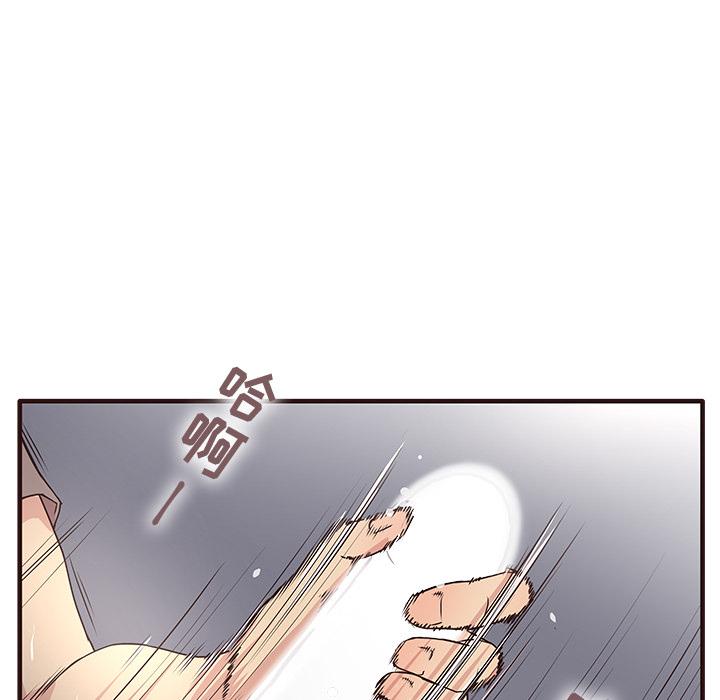 笨蛋哥哥[抖漫]韩漫全集-笨蛋哥哥-第 1 话无删减无遮挡章节图片 