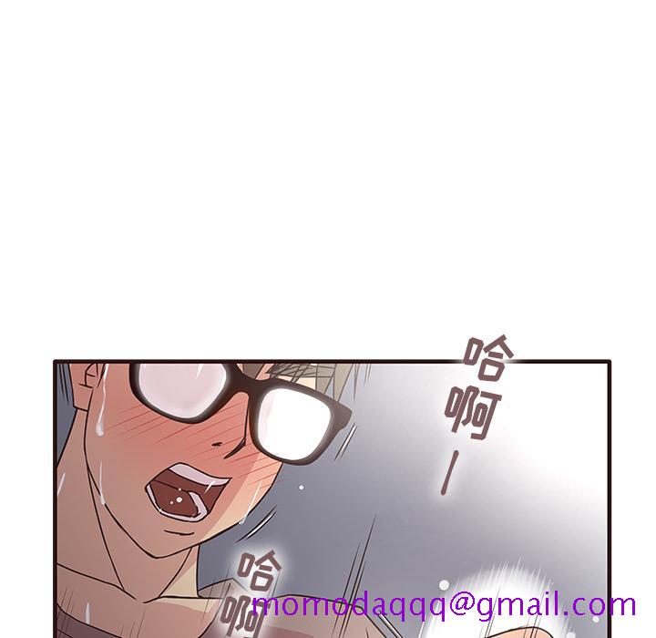 笨蛋哥哥[抖漫]韩漫全集-笨蛋哥哥-第 1 话无删减无遮挡章节图片 