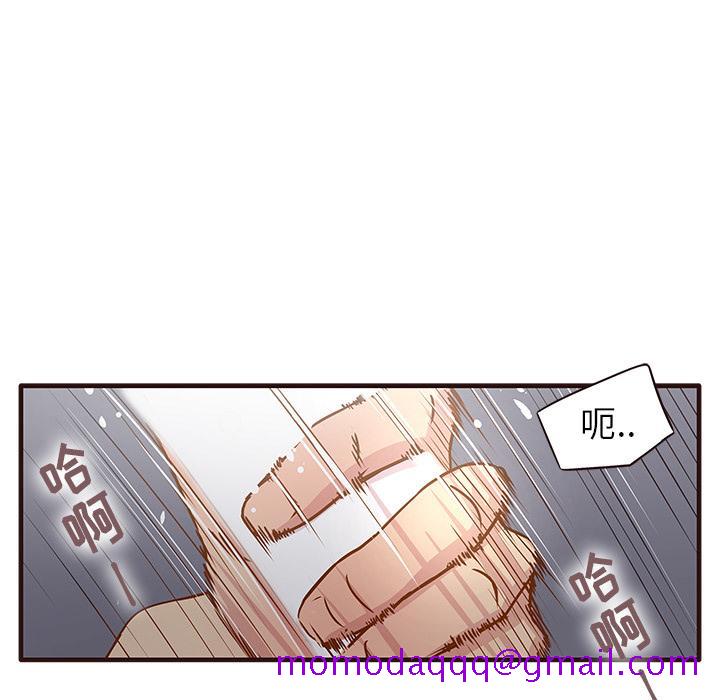 笨蛋哥哥[抖漫]韩漫全集-笨蛋哥哥-第 1 话无删减无遮挡章节图片 