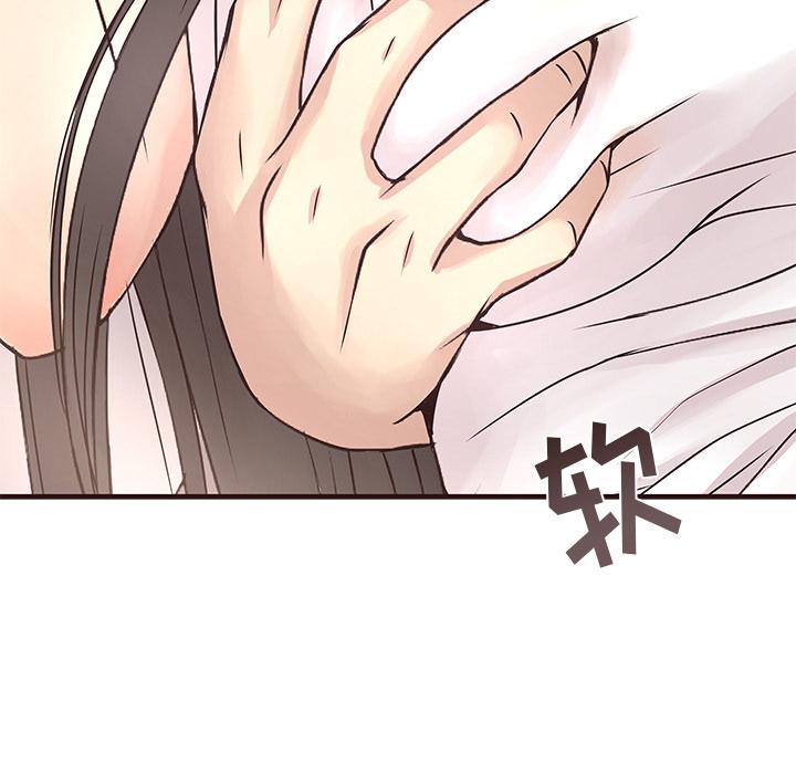 笨蛋哥哥[抖漫]韩漫全集-笨蛋哥哥-第 2 话无删减无遮挡章节图片 