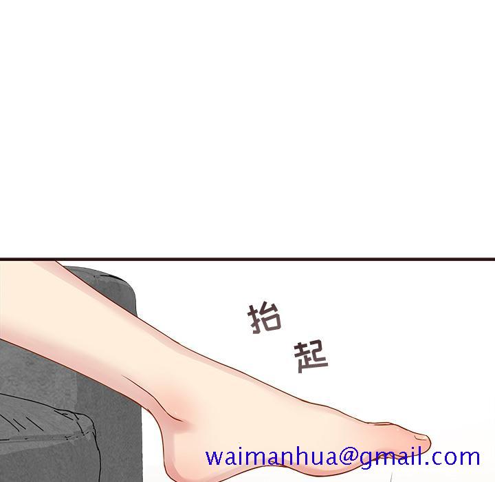 笨蛋哥哥[抖漫]韩漫全集-笨蛋哥哥-第 2 话无删减无遮挡章节图片 