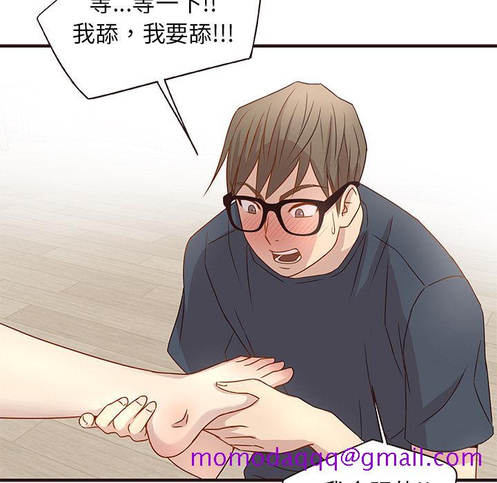 笨蛋哥哥[抖漫]韩漫全集-笨蛋哥哥-第 2 话无删减无遮挡章节图片 