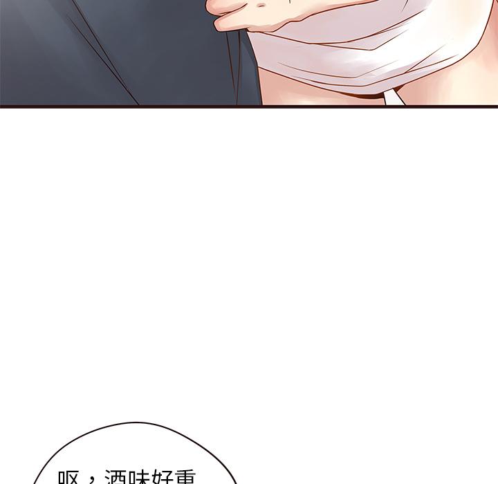 笨蛋哥哥[抖漫]韩漫全集-笨蛋哥哥-第 2 话无删减无遮挡章节图片 