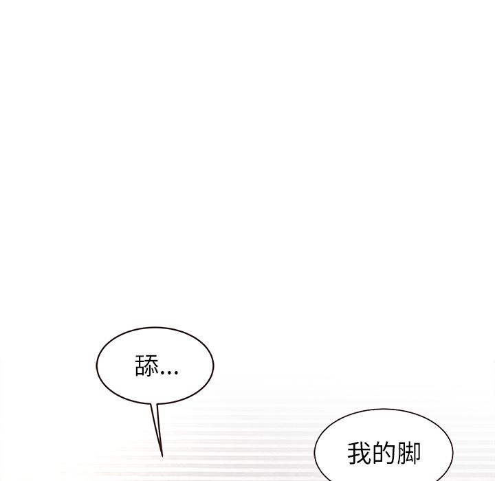 笨蛋哥哥[抖漫]韩漫全集-笨蛋哥哥-第 2 话无删减无遮挡章节图片 