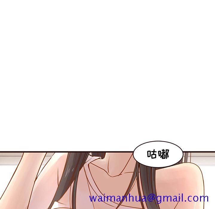 笨蛋哥哥[抖漫]韩漫全集-笨蛋哥哥-第 2 话无删减无遮挡章节图片 