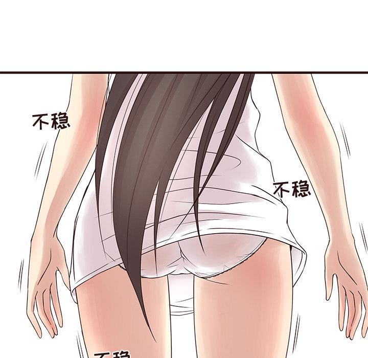 笨蛋哥哥[抖漫]韩漫全集-笨蛋哥哥-第 2 话无删减无遮挡章节图片 