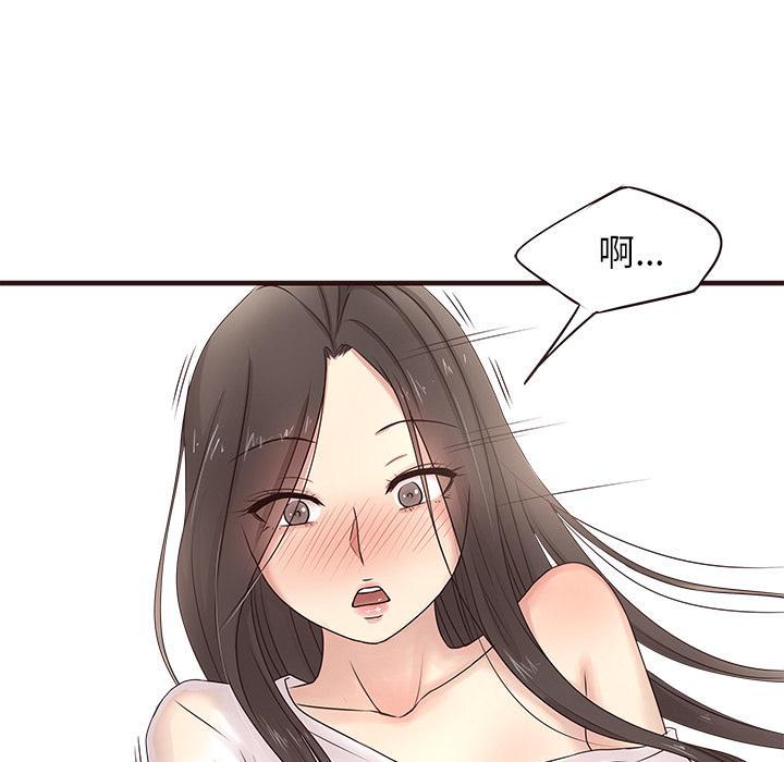 笨蛋哥哥[抖漫]韩漫全集-笨蛋哥哥-第 2 话无删减无遮挡章节图片 