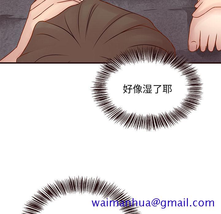 笨蛋哥哥[抖漫]韩漫全集-笨蛋哥哥-第 2 话无删减无遮挡章节图片 