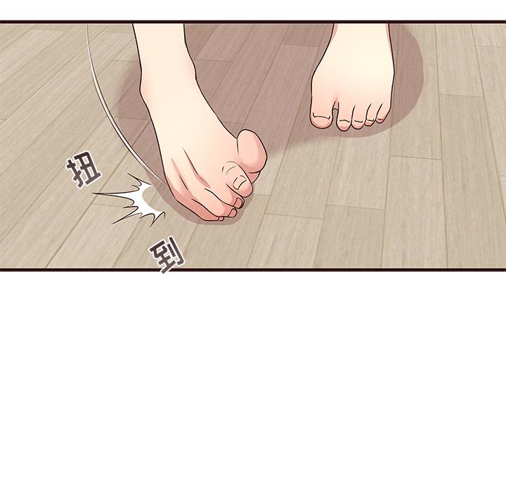 笨蛋哥哥[抖漫]韩漫全集-笨蛋哥哥-第 2 话无删减无遮挡章节图片 
