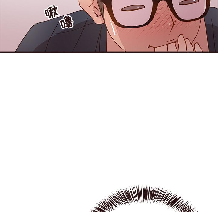 笨蛋哥哥[抖漫]韩漫全集-笨蛋哥哥-第 2 话无删减无遮挡章节图片 