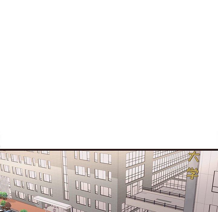 笨蛋哥哥[抖漫]韩漫全集-笨蛋哥哥-第 3 话无删减无遮挡章节图片 