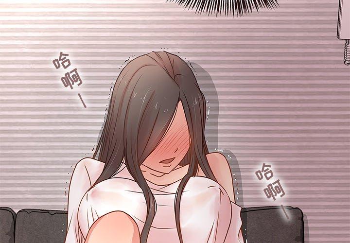笨蛋哥哥[抖漫]韩漫全集-笨蛋哥哥-第 3 话无删减无遮挡章节图片 