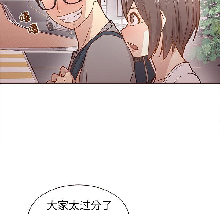 笨蛋哥哥[抖漫]韩漫全集-笨蛋哥哥-第 3 话无删减无遮挡章节图片 