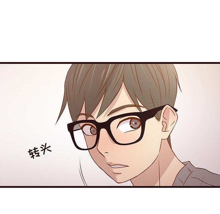 笨蛋哥哥[抖漫]韩漫全集-笨蛋哥哥-第 3 话无删减无遮挡章节图片 
