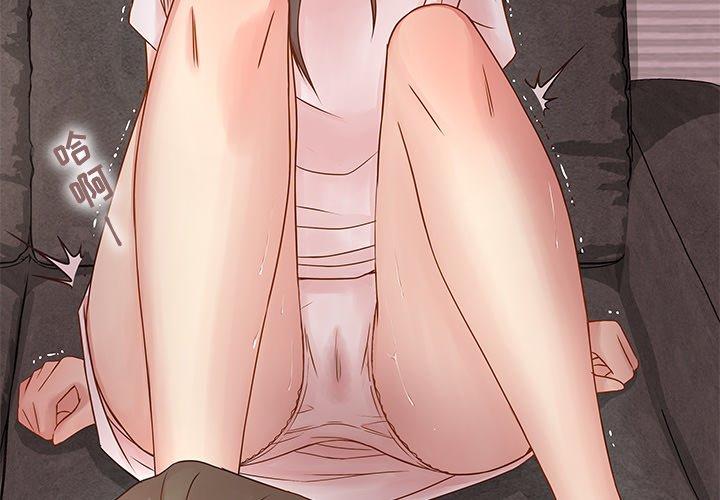 笨蛋哥哥[抖漫]韩漫全集-笨蛋哥哥-第 3 话无删减无遮挡章节图片 