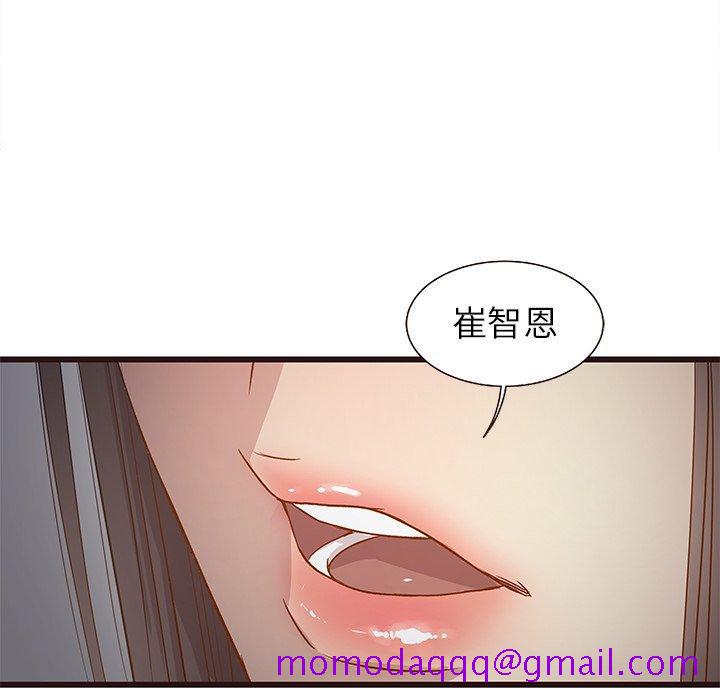 笨蛋哥哥[抖漫]韩漫全集-笨蛋哥哥-第 3 话无删减无遮挡章节图片 