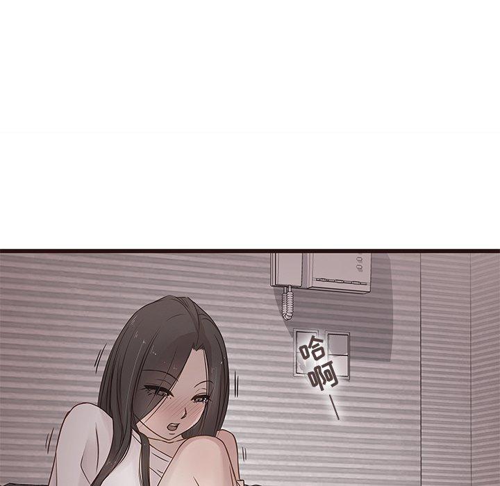 笨蛋哥哥[抖漫]韩漫全集-笨蛋哥哥-第 3 话无删减无遮挡章节图片 