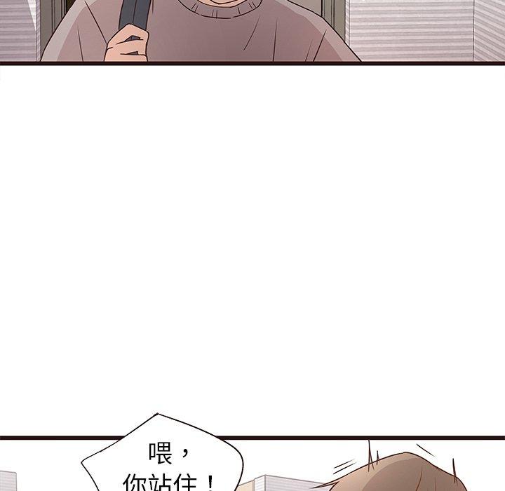 笨蛋哥哥[抖漫]韩漫全集-笨蛋哥哥-第 3 话无删减无遮挡章节图片 