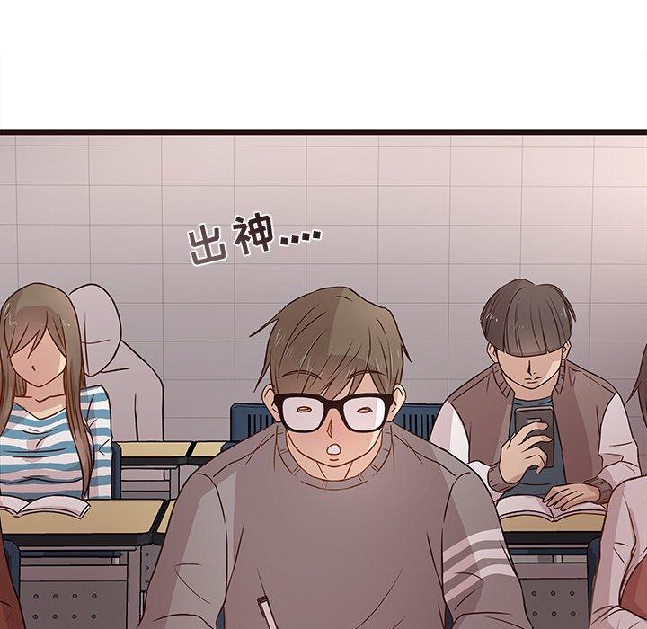 笨蛋哥哥[抖漫]韩漫全集-笨蛋哥哥-第 3 话无删减无遮挡章节图片 