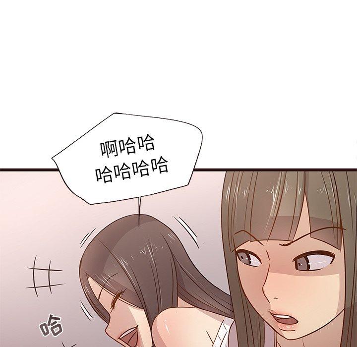 笨蛋哥哥[抖漫]韩漫全集-笨蛋哥哥-第 3 话无删减无遮挡章节图片 