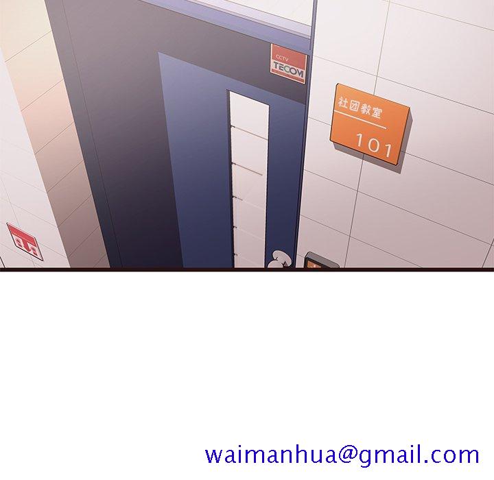 笨蛋哥哥[抖漫]韩漫全集-笨蛋哥哥-第 3 话无删减无遮挡章节图片 