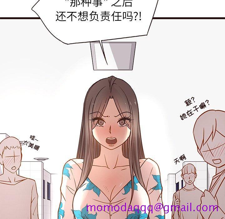笨蛋哥哥[抖漫]韩漫全集-笨蛋哥哥-第 4 话无删减无遮挡章节图片 